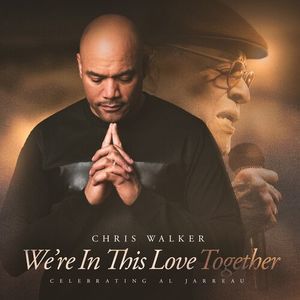 We're In This Love Together (Soundstone Vinyl)